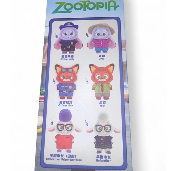 Disney Zootopia Plush Toy - Orange and Yellow - Picture 2 of 4